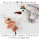 【当該商品送料無料】ニキ キーホルダー ぬいぐるみ NICI 通販 キーリング キーチャーム アニマル 洗える 手洗い おしゃれ キー ホルダー
