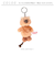 【当該商品送料無料】ニキ キーホルダー ぬいぐるみ NICI 通販 キーリング キーチャーム アニマル 洗える 手洗い おしゃれ キー ホルダー