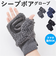 【当該商品送料無料】クロダ 手袋 KURODA BL50909M8 通販 グローブ レディース かわいい 暖かい スマホ対応 指なし 指出し