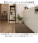 【当該商品送料無料】キッチンマット 洗える 300cm 通販 日本製 キッチン マット 台所マット 足元マット ロングサイズ 50cm幅 50