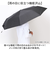 【当該商品送料無料】傘 メンズ 折りたたみ傘 雨傘 自動開閉 通販 折り畳み傘 折りたたみ 65cm 65センチ 耐風傘 自動開閉傘 耐風 8本骨