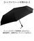 【当該商品送料無料】傘 メンズ 折りたたみ傘 雨傘 自動開閉 通販 折り畳み傘 折りたたみ 65cm 65センチ 耐風傘 自動開閉傘 耐風 8本骨