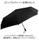 【当該商品送料無料】傘 メンズ 折りたたみ傘 雨傘 自動開閉 通販 折り畳み傘 折りたたみ 65cm 65センチ 耐風傘 自動開閉傘 耐風 8本骨