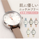 【当該商品送料無料】フィールドワーク ニッケルフリー 腕時計 レディース 通販 レディース腕時計 時計 腕時計レディース リストウォッチ ウォッチ