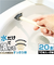 【当該商品送料無料】トイレ 掃除 棒 20本 通販 日本製 トイレの黄ばみすっきり棒 トイレブラシ 使い捨て トイレスポンジ 柄付きスポンジ