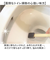 【当該商品送料無料】トイレ 掃除 棒 20本 通販 日本製 トイレの黄ばみすっきり棒 トイレブラシ 使い捨て トイレスポンジ 柄付きスポンジ