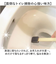 【当該商品送料無料】トイレ 掃除 棒 20本 通販 日本製 トイレの黄ばみすっきり棒 トイレブラシ 使い捨て トイレスポンジ 柄付きスポンジ