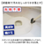 【当該商品送料無料】トイレ 掃除 棒 20本 通販 日本製 トイレの黄ばみすっきり棒 トイレブラシ 使い捨て トイレスポンジ 柄付きスポンジ