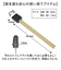 【当該商品送料無料】トイレ 掃除 棒 20本 通販 日本製 トイレの黄ばみすっきり棒 トイレブラシ 使い捨て トイレスポンジ 柄付きスポンジ