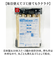 【当該商品送料無料】トイレ 掃除 棒 20本 通販 日本製 トイレの黄ばみすっきり棒 トイレブラシ 使い捨て トイレスポンジ 柄付きスポンジ