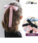 【当該商品送料無料】キッズ ヘアゴム リボン 通販 ひらひら 68402302 カノンリボンヘアゴム 大きめ 女の子 大人っぽい 卒園式 入学式