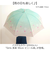 【当該商品送料無料】傘 キッズ 女の子 55cm 通販 長傘 ジャンプ ビニール傘 ジャンプ傘 雨傘 かさ カサ 子ども傘 丈夫 グラスファイバー