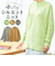 【当該商品送料無料】ニット レディース 長袖 通販 セーター トップス ハイネック 体型カバー ゆったりシルエットニット おしゃれ シンプル 大人