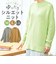【当該商品送料無料】ニット レディース 長袖 通販 セーター トップス ハイネック 体型カバー ゆったりシルエットニット おしゃれ シンプル 大人