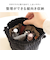 【当該商品送料無料】巾着 ポーチ レディース 通販 メイクポーチ コスメポーチ 化粧ポーチ 小物入れ LIZDAYS リズデイズ トラベルポーチ