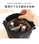 【当該商品送料無料】巾着 ポーチ レディース 通販 メイクポーチ コスメポーチ 化粧ポーチ 小物入れ LIZDAYS リズデイズ トラベルポーチ