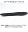 【当該商品送料無料】インソール レディース 通販 中敷き 高反発 クッション パンプス スニーカー 抗菌 防臭 イズフィット 健康工房