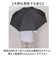 【当該商品送料無料】傘 メンズ 長傘 丈夫 通販 ジャンプ傘 耐風傘 雨傘 かさ カサ 耐風 Aジャンプ ステッキ風石突き 先端ラバー付き
