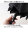 【当該商品送料無料】傘 メンズ 長傘 丈夫 通販 ジャンプ傘 耐風傘 雨傘 かさ カサ 耐風 Aジャンプ ステッキ風石突き 先端ラバー付き