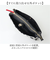 【当該商品送料無料】お財布ポシェット ショルダー 通販 Pisoraro ピソラロ PR239 お財布ショルダー ミニバッグ ショルダーバッグ