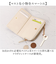 【当該商品送料無料】フラグメントケース レディース 通販 Pisoraro ピソラロ PR237 コインケース 財布 さいふ サイフ キーリング