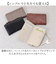 【当該商品送料無料】フラグメントケース レディース 通販 Pisoraro ピソラロ PR237 コインケース 財布 さいふ サイフ キーリング