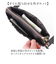 【当該商品送料無料】お財布ポシェット ショルダー 通販 Pisoraro ピソラロ PR238 お財布ショルダー ミニバッグ ショルダーバッグ