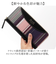 【当該商品送料無料】レ トワール デュ ソレイユ 財布 A287 通販 日本製 LES TOILES DU SOLEIL レトワールデュソレイユ