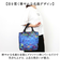 【当該商品送料無料】エコバッグ 折りたたみ 通販 コンパクト お買い物 エコバック エコ 折り畳み おりたたみ 名画 手提げ サブバッグ トート