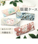 【当該商品送料無料】メガネケース ハード 通販 眼鏡ケース めがねケース スリム コンパクト セミハード 鼻当て付き 花柄 フラワー柄 レディース