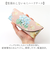【当該商品送料無料】メガネケース ハード 通販 眼鏡ケース めがねケース スリム コンパクト セミハード 鼻当て付き 花柄 フラワー柄 レディース