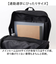 【当該商品送料無料】ビジネスバッグ メンズ リュック 通販 ビジネスリュック レディース リュックサック おしゃれ リクルートバッグ シンプル 黒