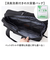 【当該商品送料無料】ビジネスバッグ メンズ 3way 通販 トートバッグ おしゃれ ビジネスリュック ブリーフケース ビジネスバック トートバック