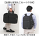 【当該商品送料無料】ビジネスバッグ メンズ 3way 通販 トートバッグ おしゃれ ビジネスリュック ブリーフケース ビジネスバック トートバック