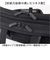 【当該商品送料無料】ビジネスバッグ メンズ 3way 通販 トートバッグ おしゃれ ビジネスリュック ブリーフケース ビジネスバック トートバック