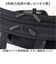 【当該商品送料無料】ビジネスバッグ メンズ 3way 通販 トートバッグ おしゃれ ビジネスリュック ブリーフケース ビジネスバック トートバック