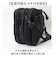 【当該商品送料無料】ビジネスバッグ メンズ 3way 通販 トートバッグ おしゃれ ビジネスリュック ブリーフケース ビジネスバック トートバック