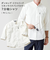 【当該商品送料無料】シャツ メンズ カジュアル 通販 ７分袖シャツ バンドカラーシャツ メンズシャツ カジュアルシャツ ７分袖 おしゃれ オシャレ