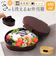 【当該商品送料無料】洗いやすい 弁当箱 食洗機対応 480ml 通販 日本製 お弁当箱 ランチボックス 大人用弁当箱 弁当 箱 さっと洗えるお弁当箱