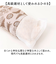【当該商品送料無料】アイピロー 大きめ 2WAY ひのき 通販 アイマスク クールアイピロー ホットアイピロー 癒しグッズ 大きい 温冷 リラックス
