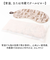 【当該商品送料無料】アイピロー 大きめ 2WAY ひのき 通販 アイマスク クールアイピロー ホットアイピロー 癒しグッズ 大きい 温冷 リラックス