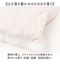 【当該商品送料無料】アイピロー 大きめ 2WAY ひのき 通販 アイマスク クールアイピロー ホットアイピロー 癒しグッズ 大きい 温冷 リラックス