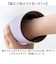 【当該商品送料無料】マグボトル 洗いやすい 800ml 通販 ステンレスボトル 直飲み水筒 スクリューボトル 直のみ マグ 食洗機対応 食洗器