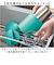 【当該商品送料無料】マグボトル 洗いやすい 800ml 通販 ステンレスボトル 直飲み水筒 スクリューボトル 直のみ マグ 食洗機対応 食洗器