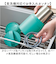 【当該商品送料無料】マグボトル 洗いやすい 800ml 通販 ステンレスボトル 直飲み水筒 スクリューボトル 直のみ マグ 食洗機対応 食洗器