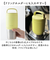 【当該商品送料無料】マグボトル 洗いやすい 800ml 通販 ステンレスボトル 直飲み水筒 スクリューボトル 直のみ マグ 食洗機対応 食洗器