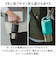 【当該商品送料無料】マグボトル 洗いやすい 800ml 通販 ステンレスボトル 直飲み水筒 スクリューボトル 直のみ マグ 食洗機対応 食洗器