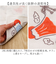 【当該商品送料無料】かや生地ふきん 通販 日本製 蚊帳生地ふきん 結びかや生地ふきん 蚊帳生地 ふきん 布巾 フキン 台拭き ディッシュクロス