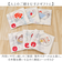【当該商品送料無料】かや生地ふきん 通販 日本製 蚊帳生地ふきん 結びかや生地ふきん 蚊帳生地 ふきん 布巾 フキン 台拭き ディッシュクロス