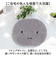 【当該商品送料無料】アクセントマット 通販 マット 玄関マット アクセント フロアマット 約40×50 吸水性 速乾性 マルチマット キャラクター